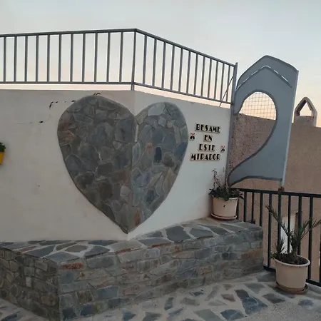 Casa Rural Serrano-2